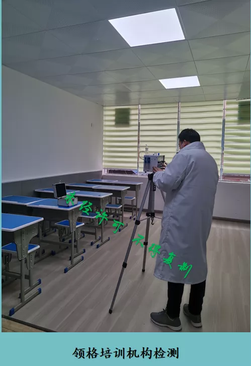 工程检测案例19.png