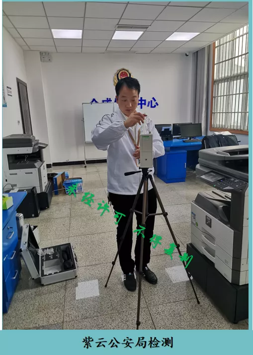 工程检测案例15.png