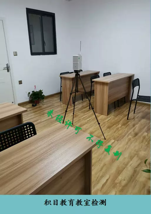 工程检测案例2.png