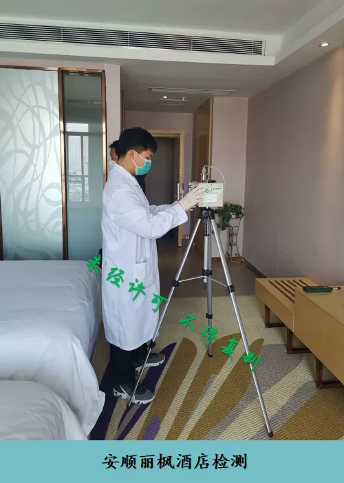 工程检测案例9.png