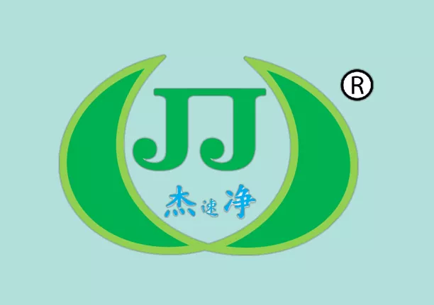 贵州安顺杰净检测有限公司